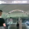 Shibuya