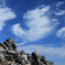 硫黄山