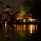 光彩、六義園