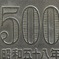 時の価値