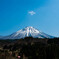 大山を南側から