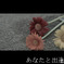 名称未設定 ２1