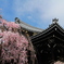 仏光寺