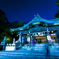 大宮八幡宮
