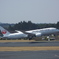 成田空港　第一ターミナルより1