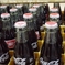 Cocacola