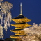 東寺