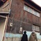 トタンの家