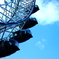 London Eye