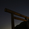春の夜空
