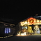ZUN_6787