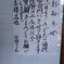20140501 111910