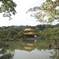 金閣寺