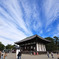 吸い込まれそうな空