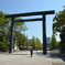 靖国神社