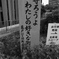 え？最後の方聞き取れなかった