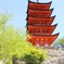 五重塔