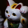 招き猫