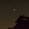 夜空のキャンバスに 無限の星を散りばめて