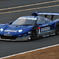 17 KEIHIN NSX