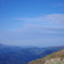 美川峰