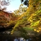 depth