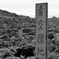 青空団地