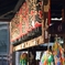 京都　仲源寺
