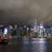 hongkong6