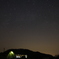 星に抱かれて