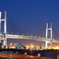 横浜ベイブリッジ