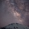 Fuji Galaxy