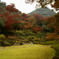 本坊庭園