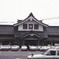 旧長野駅