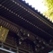 高尾山