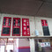 高千穂駅 - 展示室 その1