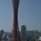 神戸　ポートタワー全景