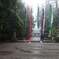 都農神社の参道２