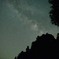 星峠　2
