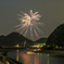 長良川の鵜飼花火(start from 19:45～every day）