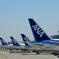 ANA