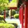 瀋秀園