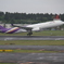 NRT TG A330-300