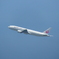  ×50(1200mm)