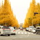 golden road