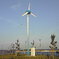 東扇島の風力発電