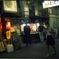Mizonokuchi at Night #43