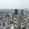 東京タワーから4