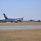 広島空港