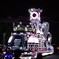 DSC01236